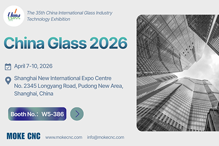China Glass 2026 Invitati